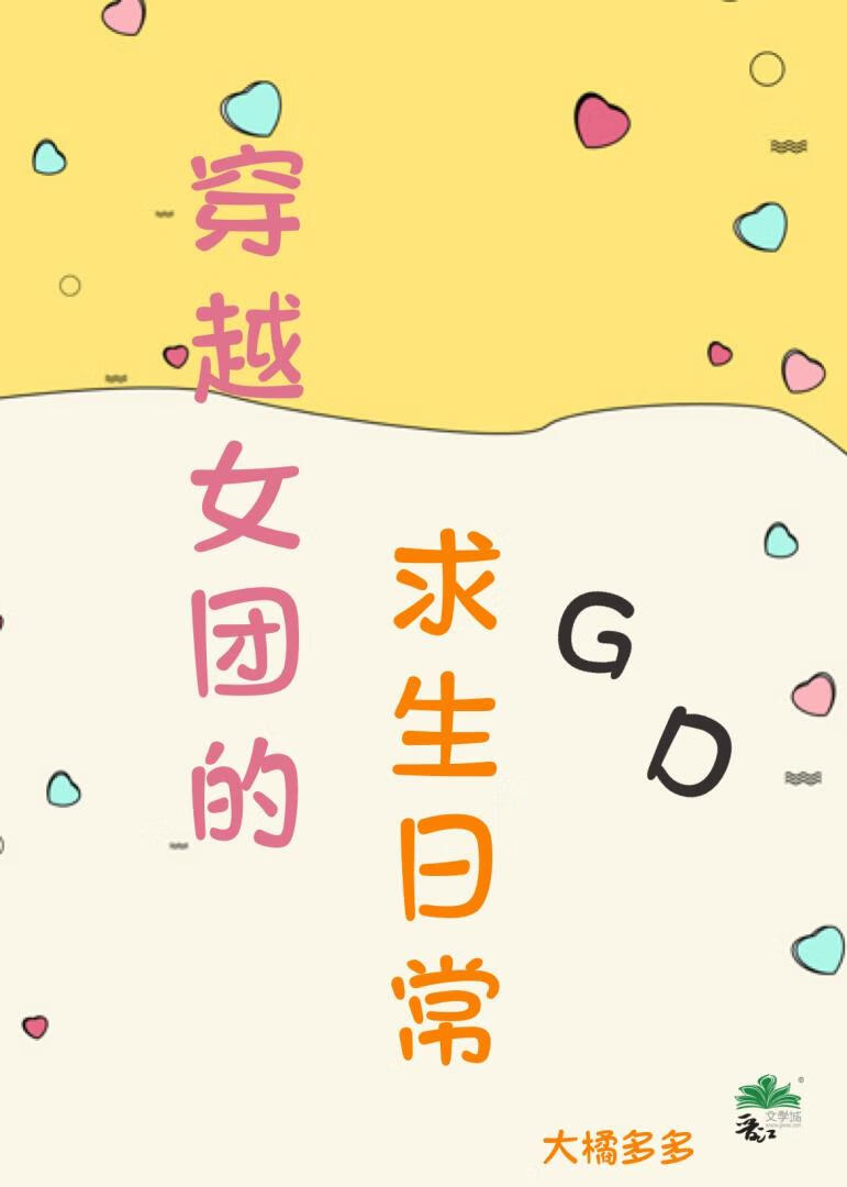 可能曾经有眼泪
