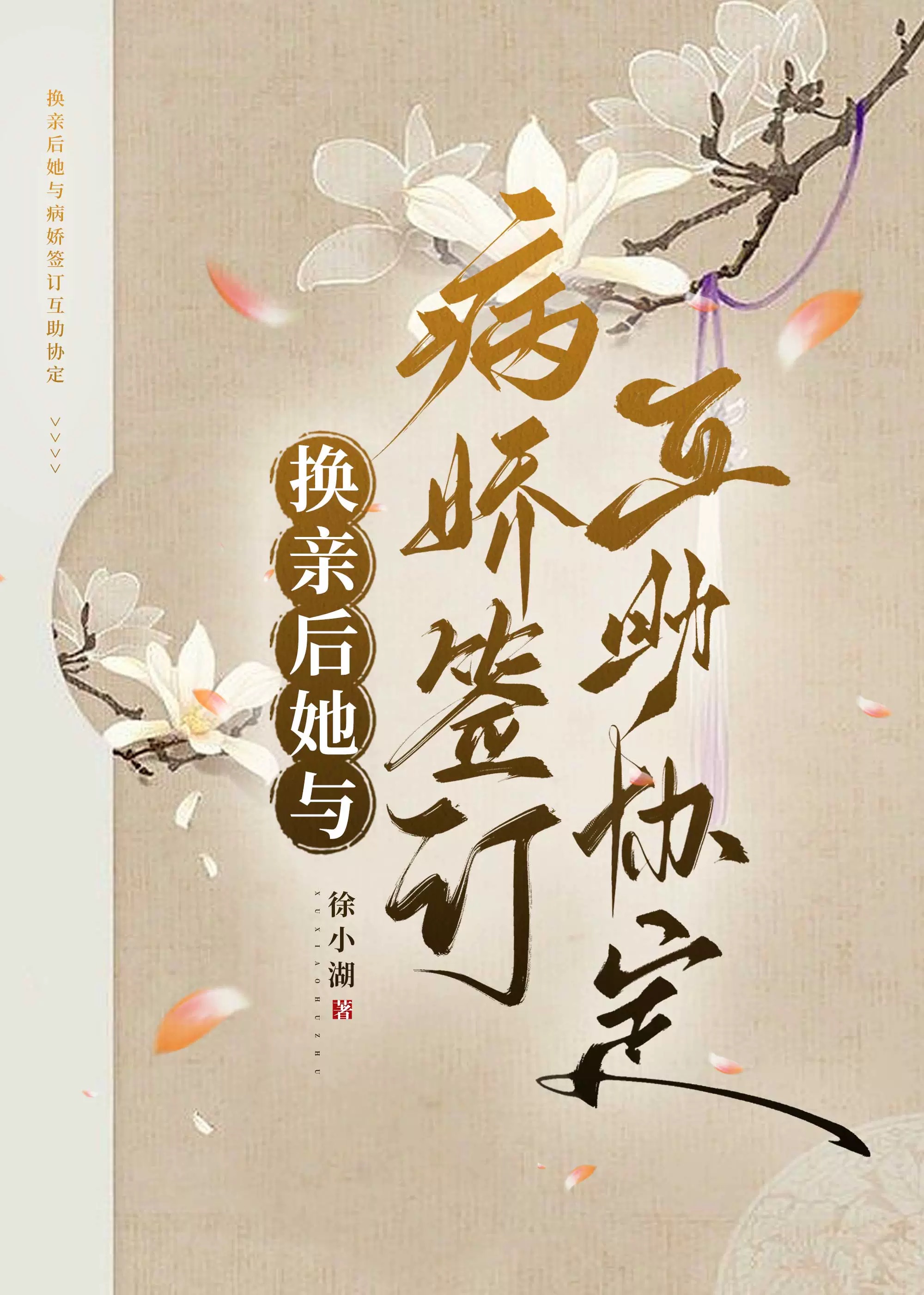 在厨房捡到魔法师的概率是？