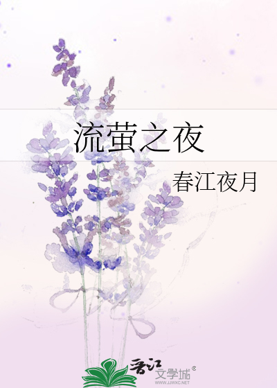 千川汇海