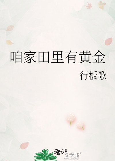 梦中影即心间人