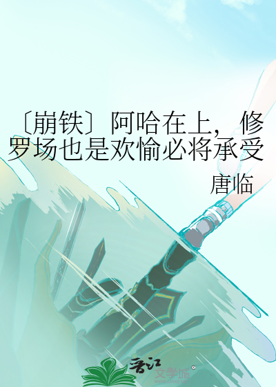 [柯南]弟弟拯救计划