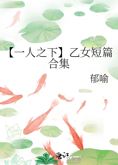 七日雾雨