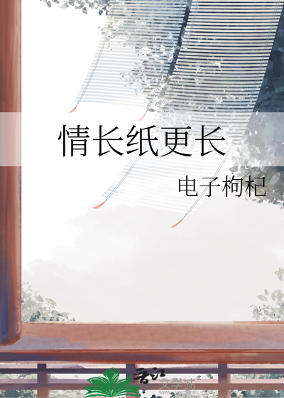 路人mafia的柯学生存指南