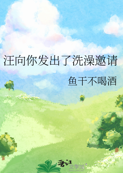 [猎人]奇犽请你正常的…..