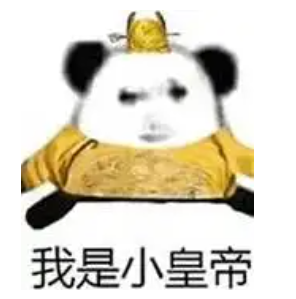 主角说没有喜欢