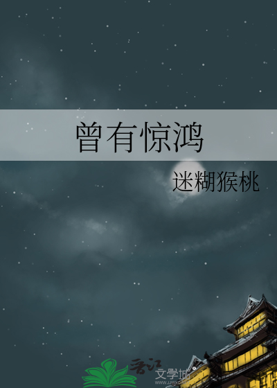 长镜头