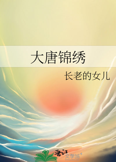 熟男熟女[破镜重圆]