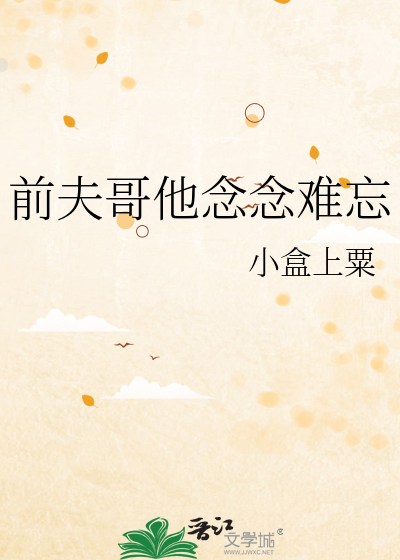 轻叩心弦