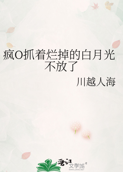猜心游戏