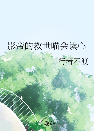 引殊途