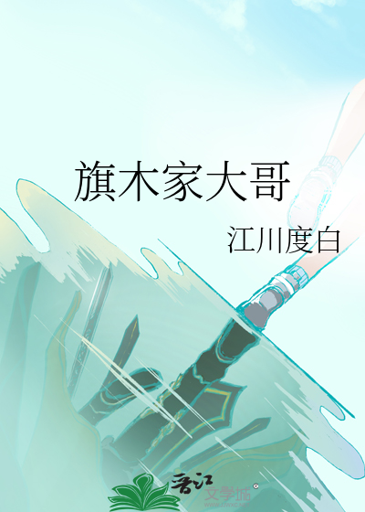 星引