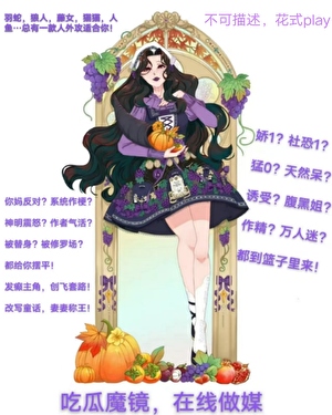 你是我永远的第一名