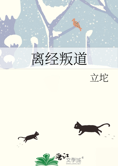 跟18岁dk恋爱嫁入豪门我也愿意