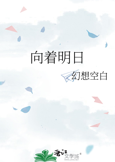 论高中生驱鬼