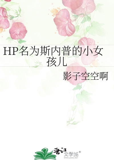 戎州策