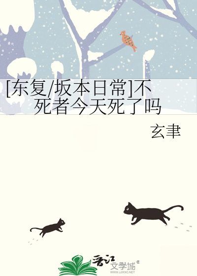 御风长歌