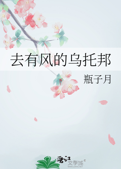 [综]穿成受害人怎么破？