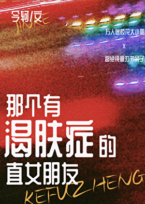 穿越时光褶痕的先锋艺术家