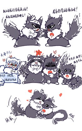 寻古少年行