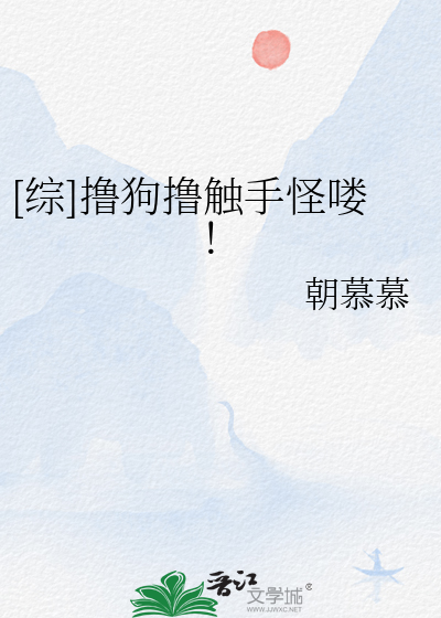 青出于蓝