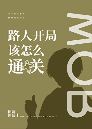 亡书图