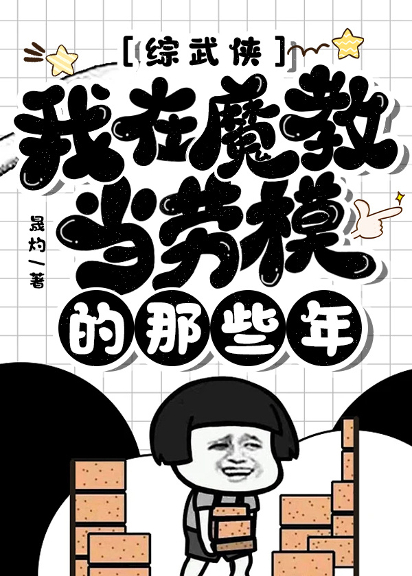 望月坠渊
