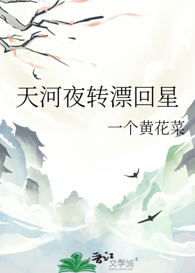 共生