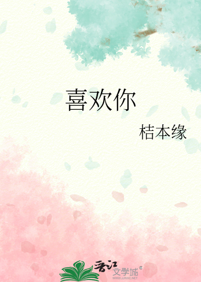 [HP]没有脚的乌鸦