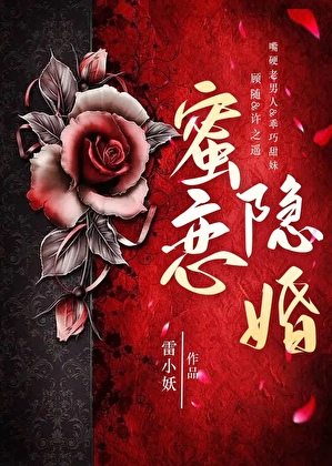 日照双影