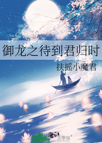 我在恐怖游戏当判官