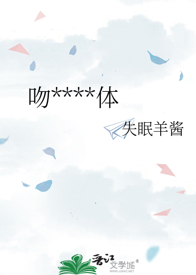 向南山【山海经】