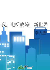 拒绝被X[快穿]