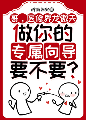 咱们全班都穿了！