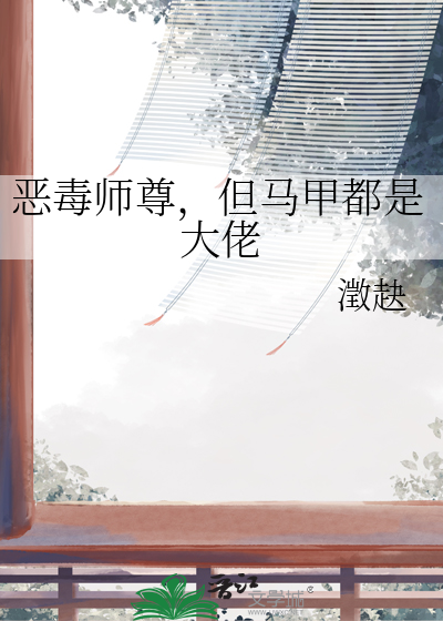 雨落青石