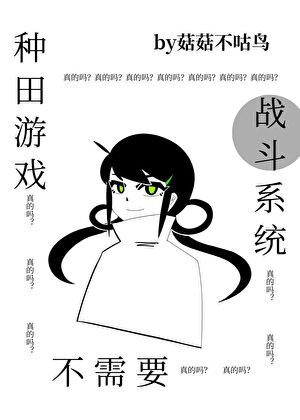 待君来