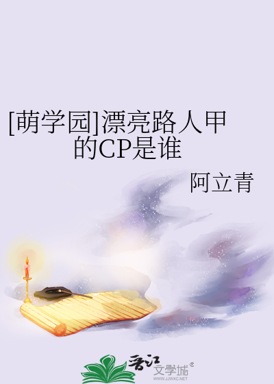 [HP]狂悖
