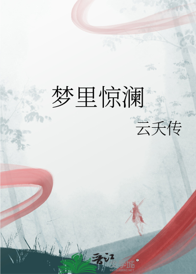 上了高中就像进了弱智吧一样