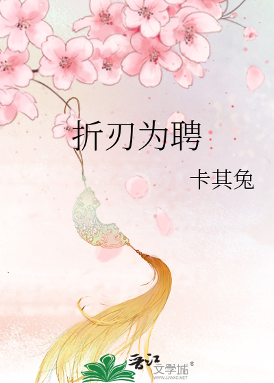 夏日乌龙茶