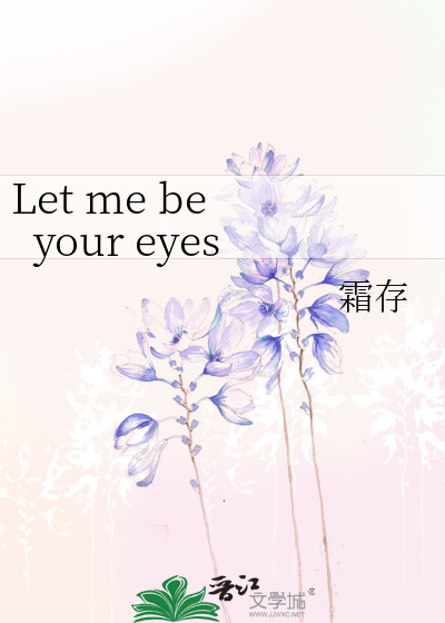 胜者游戏&一串代码在游戏里生存的那些天
