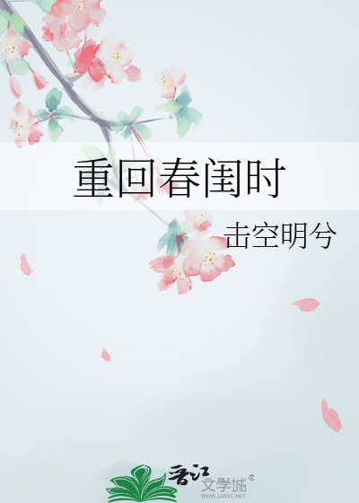 所主今天也在靠玄学赚钱养家呢