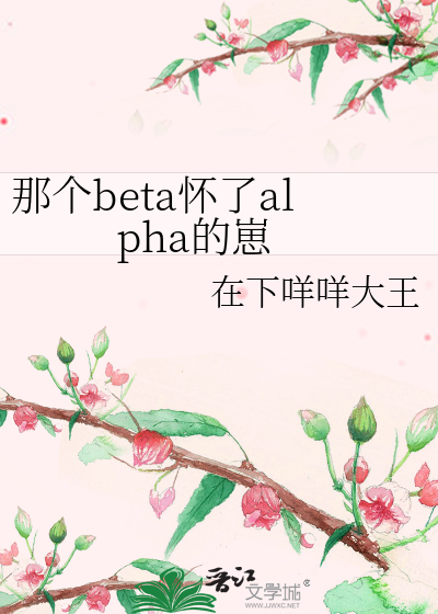 跟在你身后