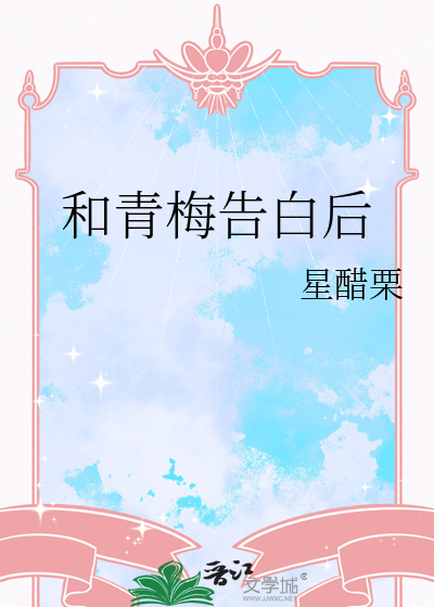 等