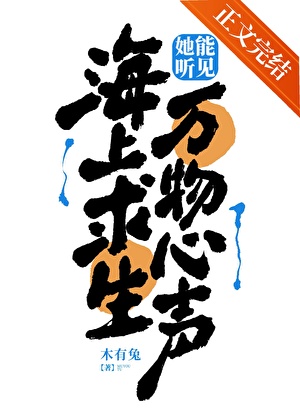 他山之石可以攻玉