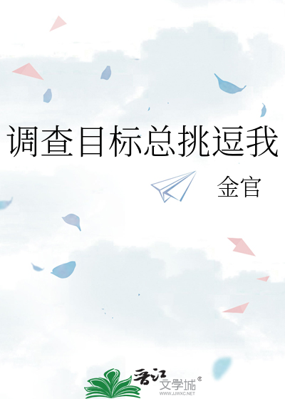 反派魔王今天走剧情了吗[西幻]