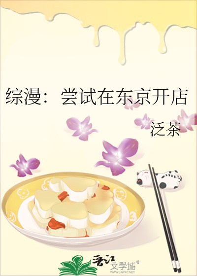 拼图陷阱