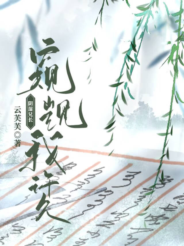 白塔工作守则