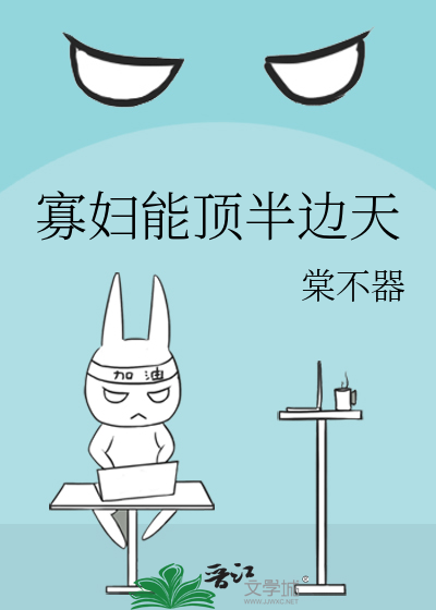 [主刀剑乱舞]蛞蝓猫与刀