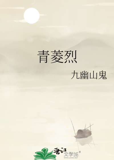 [韩娱]双面人的一生