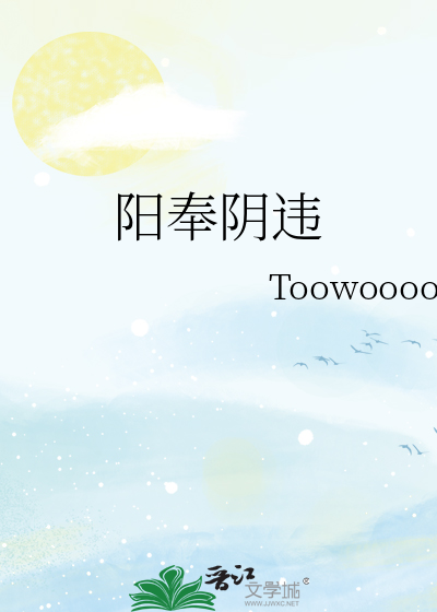 第49天