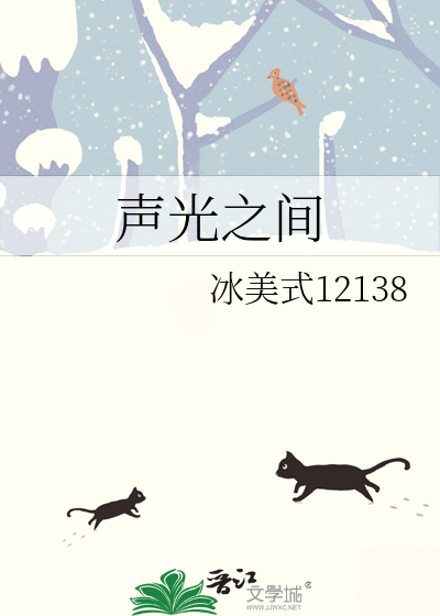 归来去兮